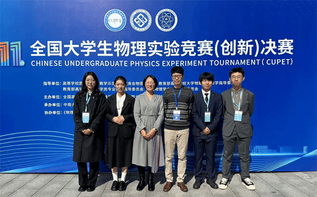 ��ʮһ��ȫ����W�����팍򞸂ِ����I���g������W�ث@�ѿ�